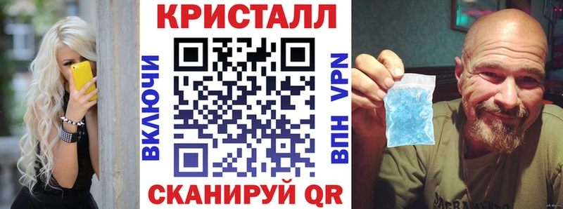 Купить где  Прохладный  АМФ Premium 
