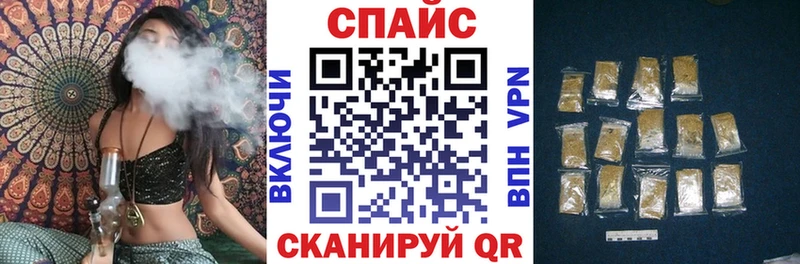Бутират BDO  Купить  Прохладный 