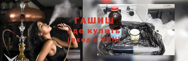 трава Богданович