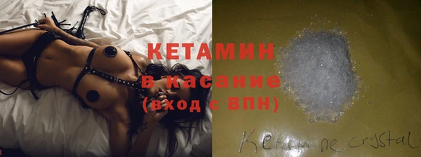 гашишное масло Богородицк