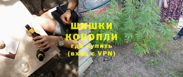 мдма Богородск