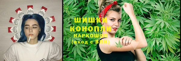 мдма Богородск