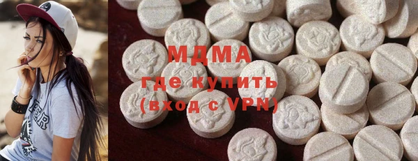 трава Богданович