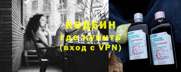 мдма Богородск