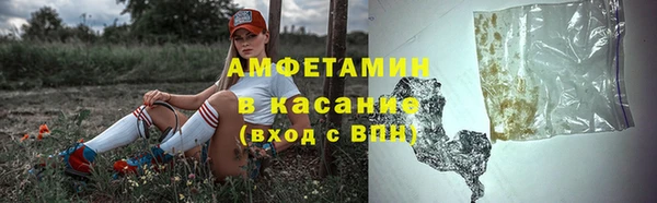 мдма Богородск