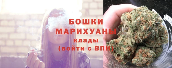 мдма Богородск