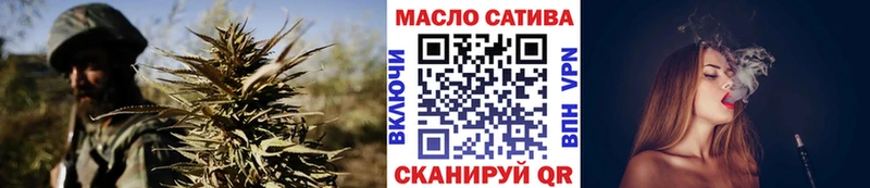Купить где  Прохладный  Дистиллят ТГК Wax 
