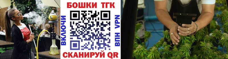 Купить  Прохладный  Конопля LSD WEED 