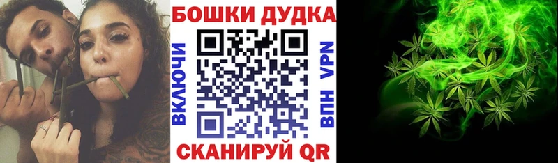 Конопля Amnesia Прохладный